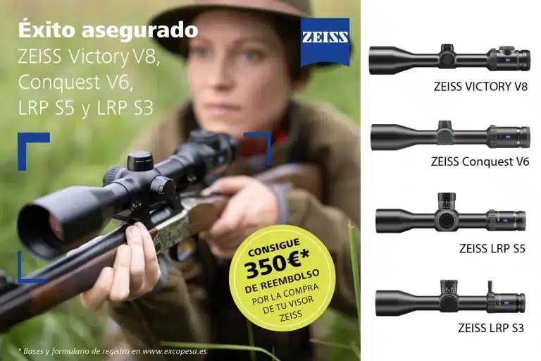 ZEISS_Cashback